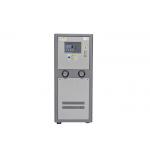 Micro Computer Controller Overheating Hvac Industrial Water Cooled Chillers for sale