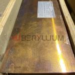 ASTM B194 TD02 CuBe2 C17200 Plate 40mm X 140mm X 1000mm Thermal Conductivity for sale