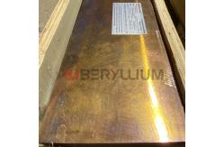 China Sheet Beryllium Copper C172 TF00 Temper By ASTM B194 Standard supplier