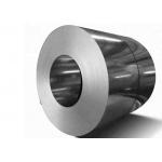 SS201 ASTM Carbon Steel Coil Pipe 0.6MM Bright Surface 6K for sale