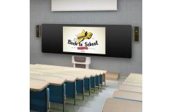 China 86 Inch Push Pull Multi Functional Smart Digital Blackboard For School Teaching supplier