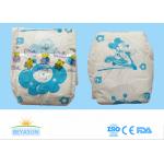 Leakage Proof Infant Baby Diapers Plain Non Woven Newborn Diapers for sale