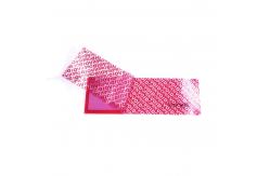 China High adhesive Gps Tracking Sticker Rfid Dymo Label Roll Void Security supplier