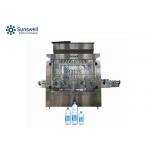 500ml Rinsing Filling Capping Machine , Monoblock Liquid Filling Machine Leakage Proof for sale