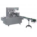 High Quality Automatic Perfume Box Overwrapping Cellophane Wrapping Machine for sale