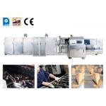 1.5kw Rolled Sugar Cone Baking Maker / Automated  Ice Cream Cone Rolling Machine for sale