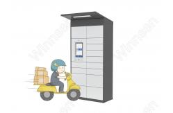 China Qr Code Post Express 15 Parcel Delivery Lockers supplier
