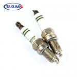 0.8mm Gap Car Engine Spark Plug Platinum Tip Electrode Gasket Seat Anti Corrosion for sale