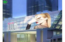 China P12 Flexible Curved led transparent display Screen with 90% transparency supplier