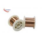 Round Cupronickel Heating Resistance Wire Copper Nickel Alloys CuNi2 for sale