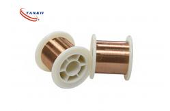 China CuNi44Mn Copper Nickel Alloy Wire Electric Resistance Heating supplier