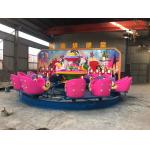 Kids 120kg Rotating Rocking Chair 1.9m/s Small Amusement Equipment Mini Crazy Wave Row Sit for sale