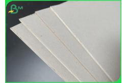 China Recycled Laminate Grey Cardboard Paper Sheets For Book Binding Box supplier
