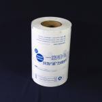 Custom Logo Frozen Icy Packaging Roll Film Mylar Plastic Foil Film for sale