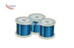 China Ultra Fine Solid Enameled Magnet Wire 50AWG For Motors supplier