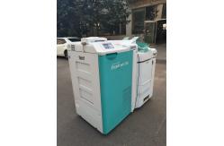 China Fuji Frontier 570E LP5700E digital minilab photolab refurbished supplier