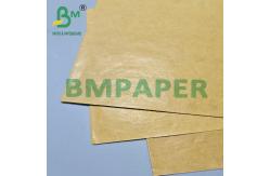China 56g 60cm Width Waterproof Yellow Fruit Protective Paper For Mango supplier