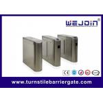 High Speed Adjustable Flap Turnstile Gate -35℃ ~ + 80℃ Anti Collision for sale