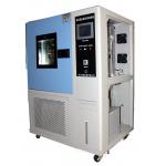 1500L Temperature and Humidity Test Chamber with 304 Stainless Steel Material for sale