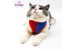 China Pets2Go Mesh Lining 100g Retractable Pet Leash supplier