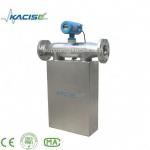 Air mass flow meter for sale