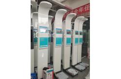 China Lcd Screen Bmi Weight Height Machine Fat Electronic Medical Weighing Scale supplier