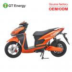 3500W 100km/H Large Adult Commuter Scooter Motorcycle 130kg