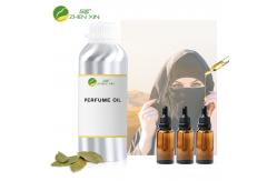 China Aromatic Oil Perfume Fresh Fragrance Oil  For Perfume supplier