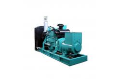 China Iso Fcc Accredited Labs For Power Generation Machinery Third-party authentication service supplier
