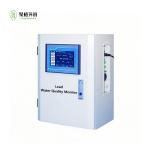 Lead Pb Online Water Quality Analyzer Spectrophotometric Detection Method‌ for sale