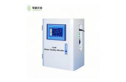 China Lead Pb Online Water Quality Analyzer Spectrophotometric Detection Method‌ supplier