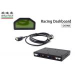 DO908 Waterproof Auto Gauges , Digital Racing Gauges ODO / TRIP / Racing Acceleration Mode
