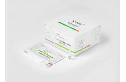 China Beta Human Chorionic Gonadotropin Beta HCG Test Kit 2-200000mIU/ML supplier