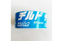 China 80mm 40mm Zebra Direct Thermal Labels Stickers Blue Linerless supplier