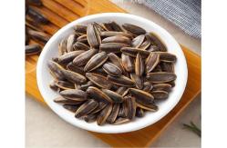 China Inner Mongolia Salty and Roasted 361 sunflower seeds for Europe Wholesale supplier