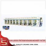 1 - 8 Color Small Rotogravure Printing Machine For Rolled Plastic for sale
