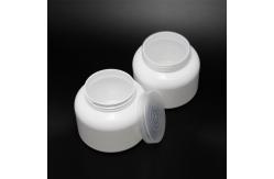 China Plastic 1000g Infant Formula Milk Powder Cans Container With Screw Lid supplier