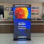 P2.5 LED Outdoor Waterproof TV Advertising Play Video Electronic Kiosk Digital Signage Poster LCD Display Screen Panel for sale