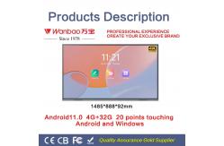 China H10 75 Inch Interactive Flat Panel Display Customized Digital Board For Classroom supplier