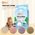 Green Plant Natural Flushable Cat Litter Friendly Natural Cat Litter Odor Control