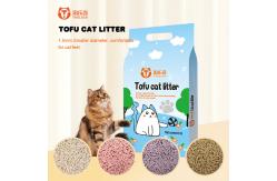 China Ultra Clumping Kitty Litter Tofu 2.0mm Eco Friendly Tofu Cat Litter supplier