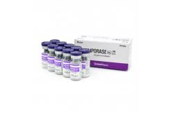 China Hyaluronic Acid Liporase Lipo Dissolving Injections Solution 10 Vials Dissolves supplier