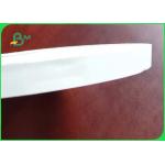 Printable 100% Pure Pulp Kraft Paper Compostable 60gsm Straw Paper Packing In Rolls for sale