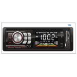 China One Din Car MP3/USB/SD Player with Fixed Panel for sale