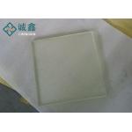 ICU Department X Ray Lead Glass 10mm Thick 1800x1000mm for sale