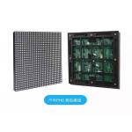 Live television P5 P6 P8 P10 P16 RGB LED Screen high definition great visual effect for sale