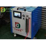 Customized HHO Welding Generator , Hydrogen Welding Machine High Efficiency for sale