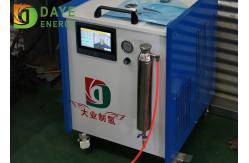 China Customized HHO Welding Generator , Hydrogen Welding Machine High Efficiency supplier