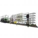 1kW Water Purification Industrial Ro Plant Automatic Osmosis Reverse Water System For Agricultural Needs