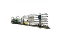 China 1kW Water Purification Industrial Ro Plant Automatic Osmosis Reverse Water System For Agricultural Needs supplier